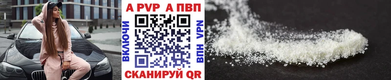 Где можно купить наркотики Хадыженск Псилоцибиновые грибы  Cocaine  ГАШ  СК  Меф мяу мяу  Марихуана 