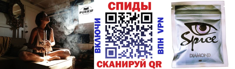 Бутират GHB  где найти   ОМГ ОМГ зеркало  сайты даркнета какой сайт  Хадыженск 