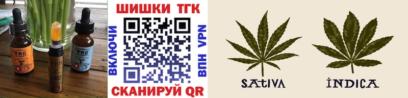 Canna-Cookies конопля продажа наркотиков Хадыженск