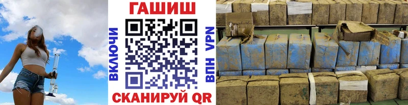 OMG ссылки  Хадыженск  ГАШИШ 40% ТГК 