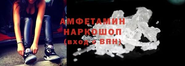марки nbome Алзамай