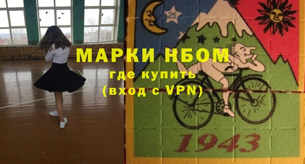 герыч Алексеевка
