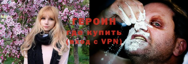 герыч Алексеевка