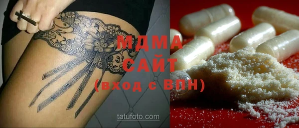 стаф Алексин