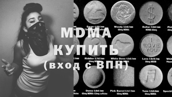 стаф Алексин