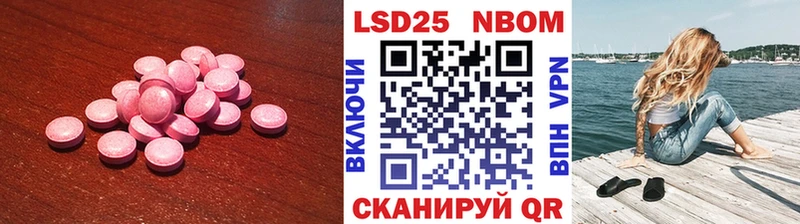 ЛСД экстази кислота  Хадыженск 