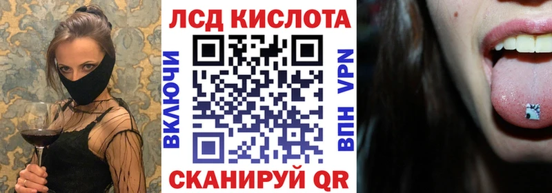Марки N-bome 1,5мг мега зеркало Хадыженск